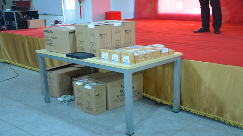 3044am永利生物第二届职工运动会5