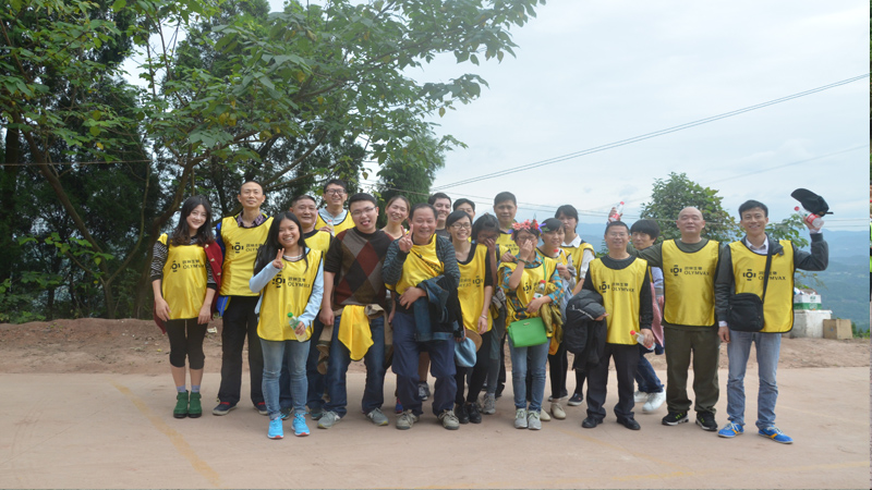 熔炼团队，共创未来4